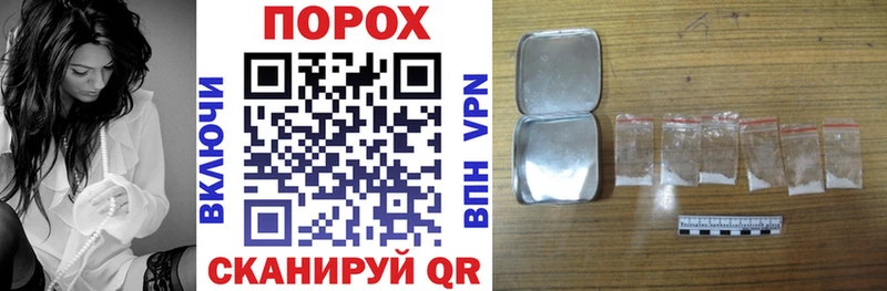 Amphetamine Premium Купить Шебекино
