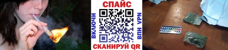 Бутират 99%  Купить где  Шебекино 