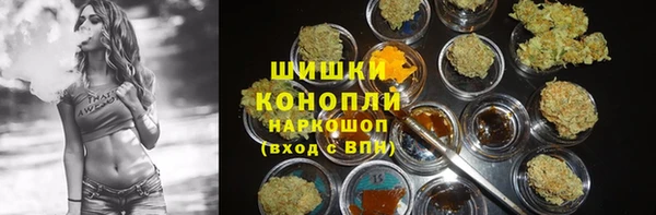 jwh Струнино
