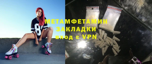 jwh Струнино