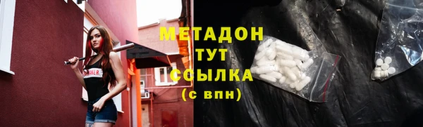 jwh Струнино