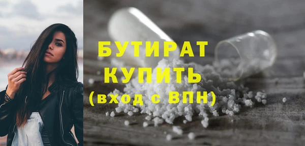 jwh Струнино