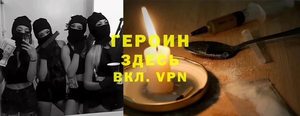 jwh Струнино