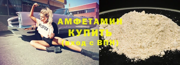 jwh Струнино