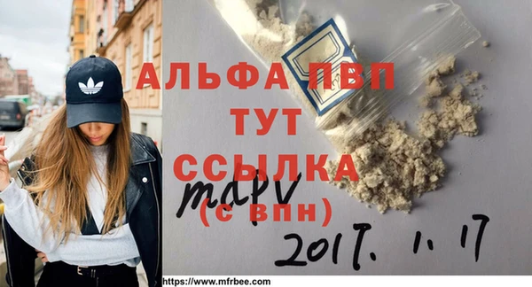 jwh Струнино