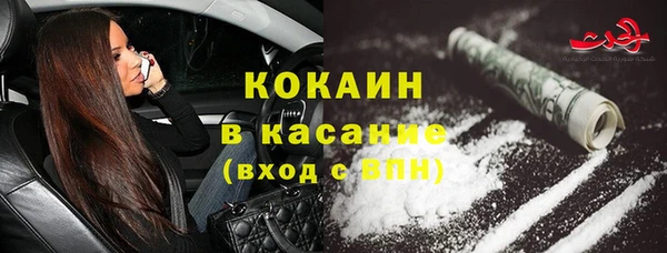 jwh Струнино