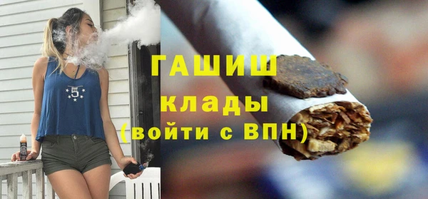 jwh Струнино
