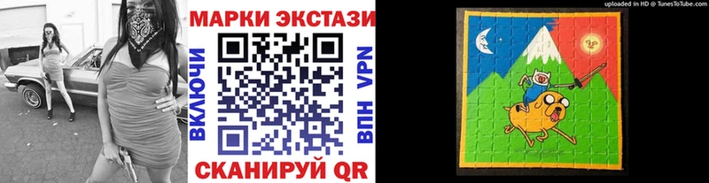 Купить  Шебекино  Марки NBOMe 1,5мг 